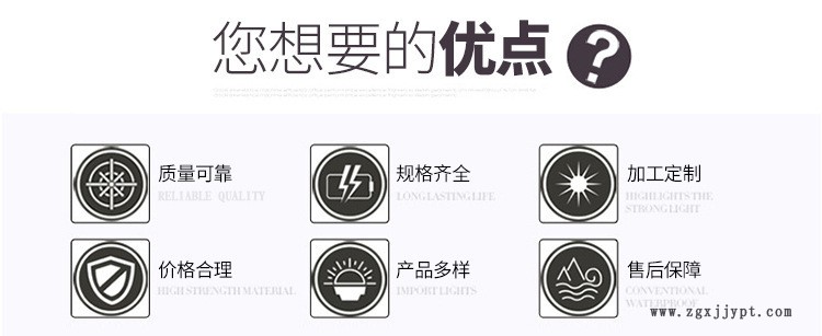 樹(shù)脂砂模具覆膜砂模具大型注塑模具設(shè)計(jì)制作汽車(chē)塑料模具開(kāi)模加工示例圖2