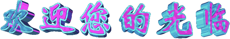 定制款裝飾大板覆膜貼面機(jī) 全自動(dòng)密度板數(shù)控貼面機(jī) 表面無(wú)泡平整示例圖1