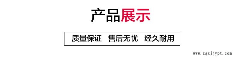 硅膠密封圈防水o型圈膠圈密封件 防水密封件 O型橡膠圈示例圖2