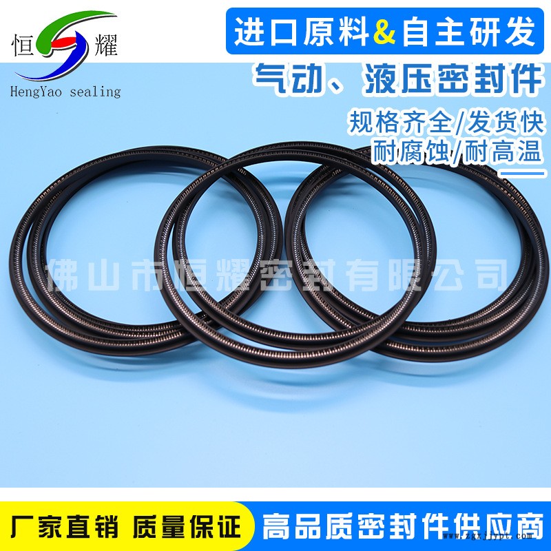 現(xiàn)貨低價銷售氣動液壓密封圈 各種活塞油封密封圖批發(fā) 廠家直銷示例圖5