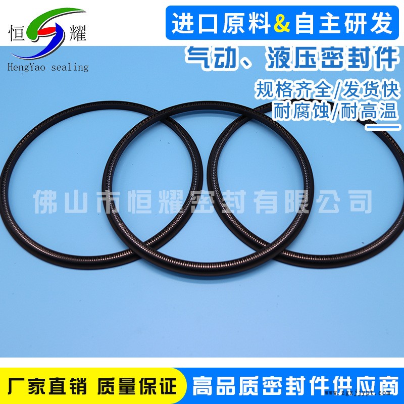 現(xiàn)貨低價銷售氣動液壓密封圈 各種活塞油封密封圖批發(fā) 廠家直銷示例圖4