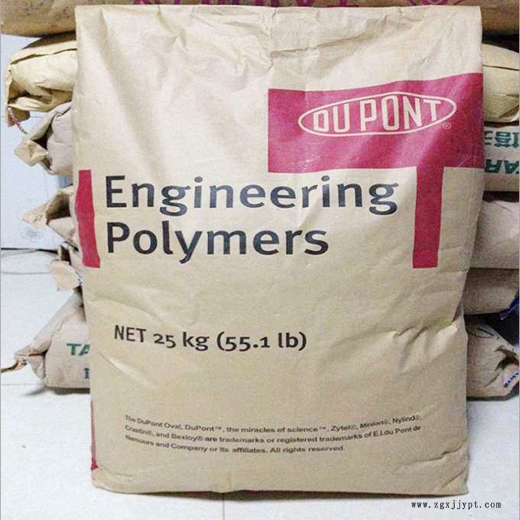 pa66美國杜邦101F耐高溫尼龍,抗化學性,高抗沖注塑級 用于制造機械、汽車、化學與電氣裝置的零件 耐磨尼龍原料示例圖3