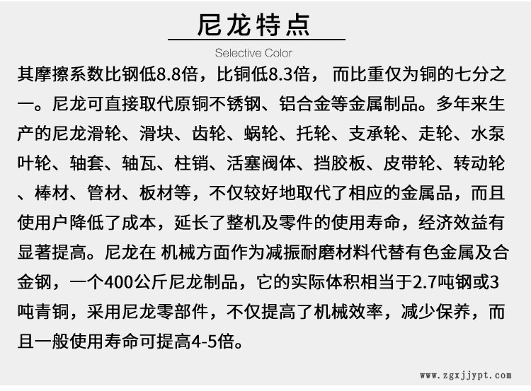 詳情_(kāi)04.jpg