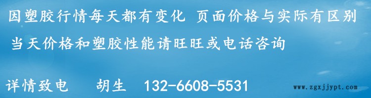 POM韓國(guó)工程F30 – 03 F40 - 03超低粘度 多型腔產(chǎn)品 薄壁產(chǎn)品示例圖5