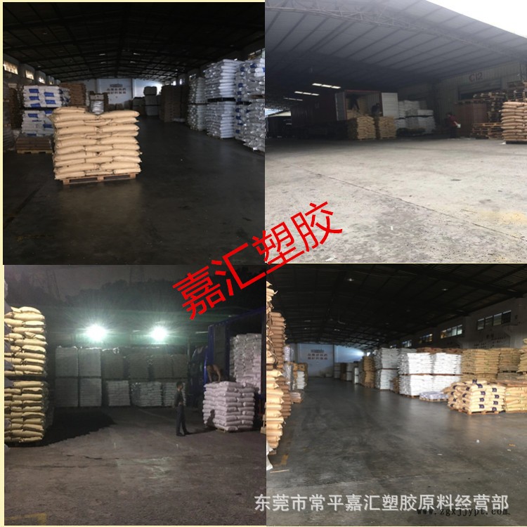 POM韓國(guó)工程F30 – 03 F40 - 03超低粘度 多型腔產(chǎn)品 薄壁產(chǎn)品示例圖4