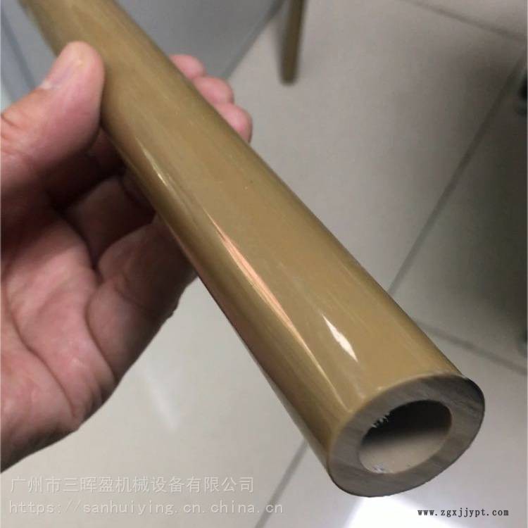 三暉盈 多孔PVC硬管 POM管 歡迎選購