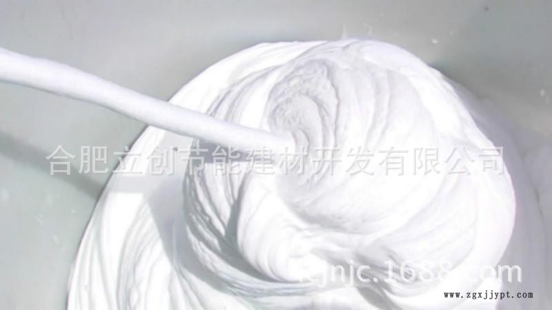 硫氧鎂增強劑示例圖4