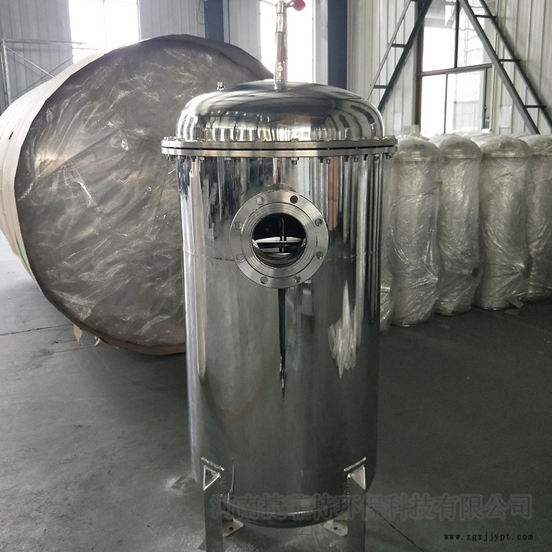 不銹鋼保安過濾器 催化劑回收保安過濾器 可非標(biāo)定制
