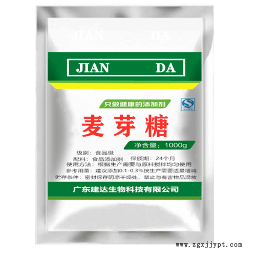 回收庫(kù)存聚醚發(fā)泡劑 回收過期聚醚發(fā)泡劑