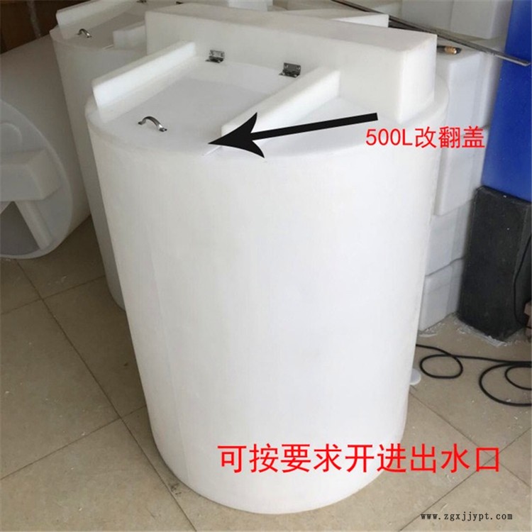 定做涼水加藥箱 100L可塑劑儲(chǔ)藥箱 配攪拌機(jī)發(fā)泡劑PE水箱