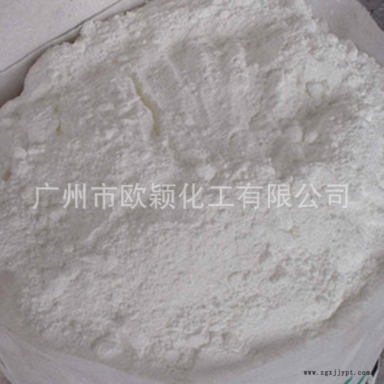 高純工業(yè)級干法硬脂酸鋅 色母粒用熱穩(wěn)定劑十八烷酸鋅示例圖2