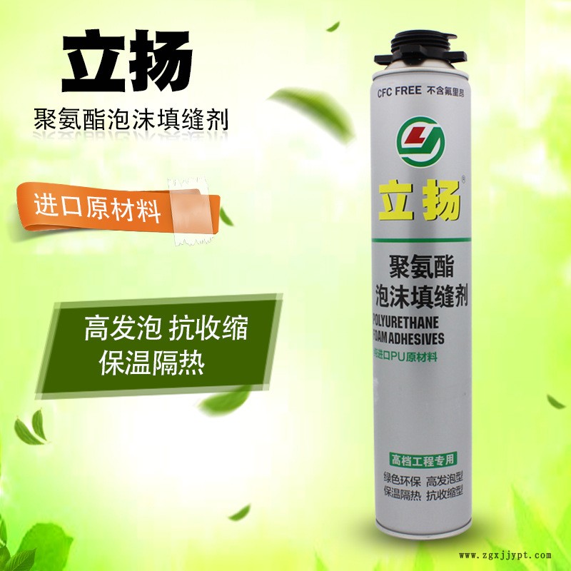 銀立揚發(fā)泡劑 泡沫膠 填縫劑 填充劑 聚氨酯 膨脹劑 門窗發(fā)泡膠示例圖1