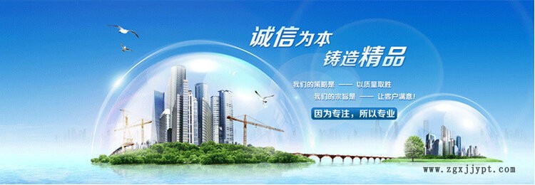 山東濟南供應催化劑示例圖1