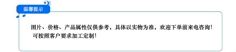 山東濟南供應催化劑示例圖4