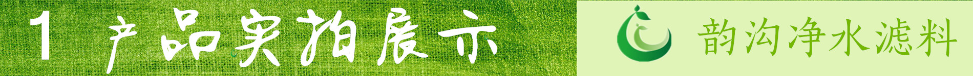 鐵碳價格示例圖2