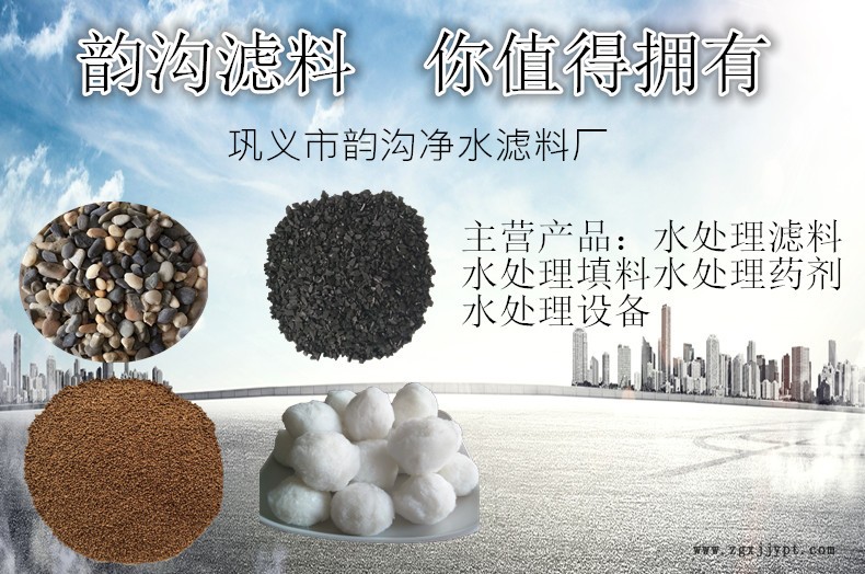鐵碳價格示例圖1