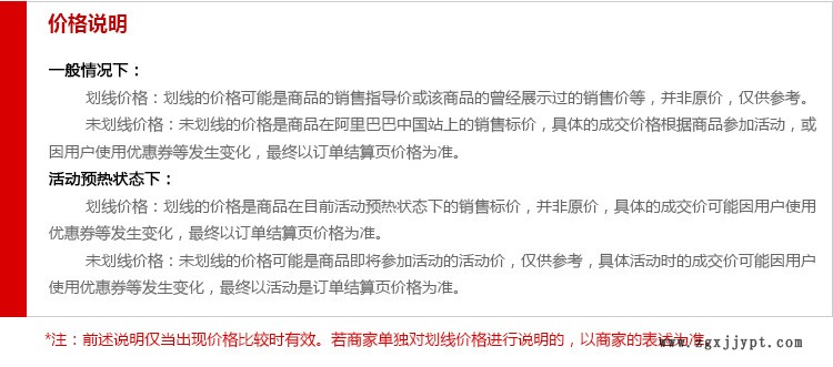 供應二丁酯dbp 鄰苯二甲酸二丁酯 增塑劑二丁酯示例圖8