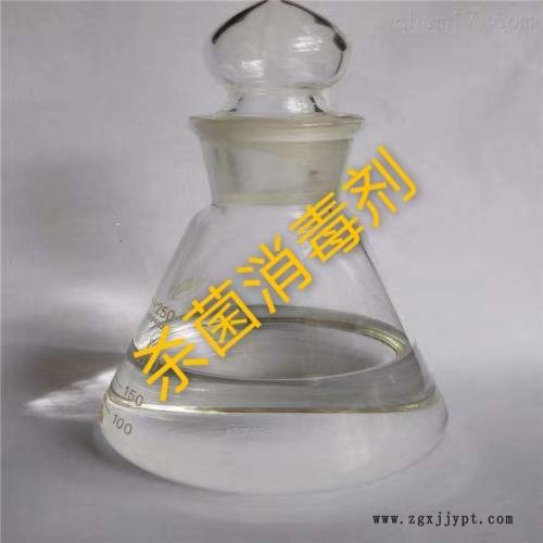 上海甲醛去除劑 通用型阻燃劑生產(chǎn)商 上海甲醛去除劑 通用型阻燃劑生產(chǎn)商