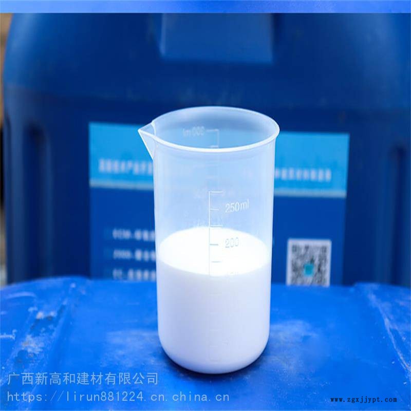 建筑脫模劑防城港市油性脫模劑使用方便