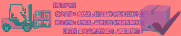 脫模油 食品級復(fù)配脫模劑 脫模油 食用脫模劑 食品添加用脫模劑示例圖2