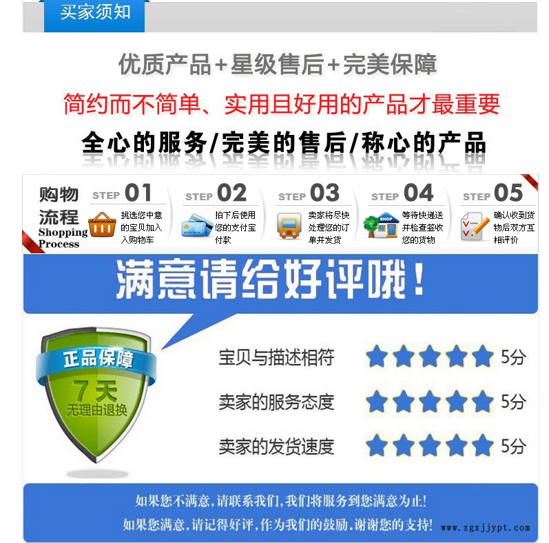 十八烷基芥酸酰胺 硬脂基芥酸酰胺 耐高溫潤(rùn)滑劑 脫模劑 爽滑劑示例圖4