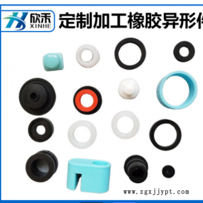 廠家非標(biāo)橡膠硅膠雜件橡膠塞護(hù)線(xiàn)硅膠制品廠硅膠塞按需制造