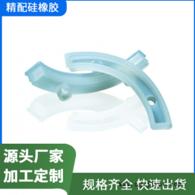 廠家供應(yīng)透明硅膠密封防撞條 防水阻燃減震汽車機(jī)械流水線密封條