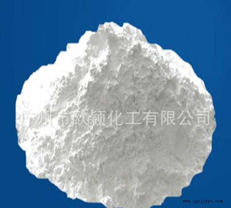PVC專用高效除味劑 橡膠高效除臭劑 橡膠輪胎除味劑示例圖2