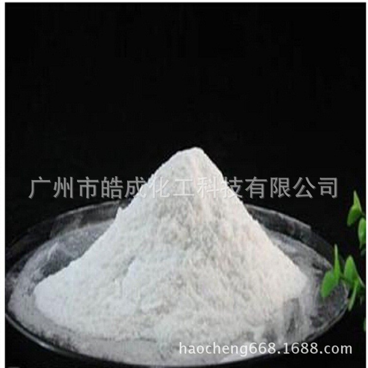 塑料除味劑（粉未）塑料去味劑PP PE PVC ABS PA PS回收新料除味示例圖2