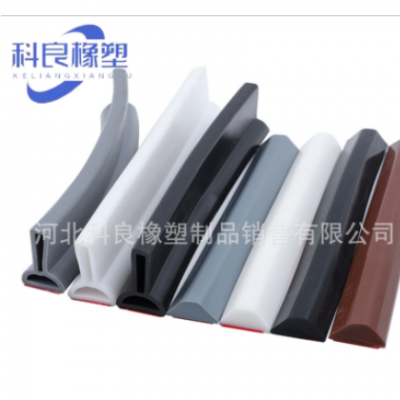 廠家直銷(xiāo)浴室衛(wèi)生間地面擋水條廚房臺(tái)面干濕分離洗澡間門(mén)口防水條