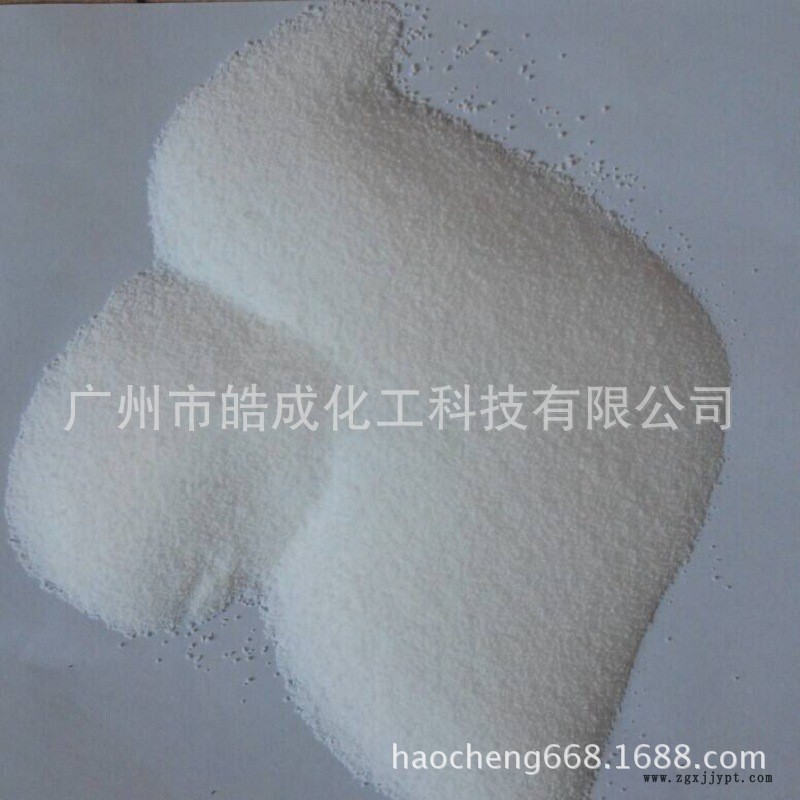 塑料ABS抗滴落劑PC抗滴落劑PA抗滴落劑 防止滴落 提高阻燃等級示例圖2