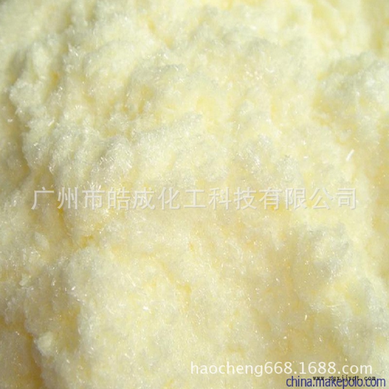 代理原裝汽巴紫外線吸收劑UV-531 比利時(shí)紫外線吸收劑UV-531示例圖2