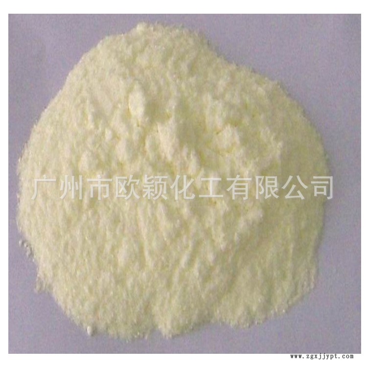 熱銷供應 紫外線吸收劑UV-531 塑料必備UV吸收劑 抗紫外線吸收劑示例圖3