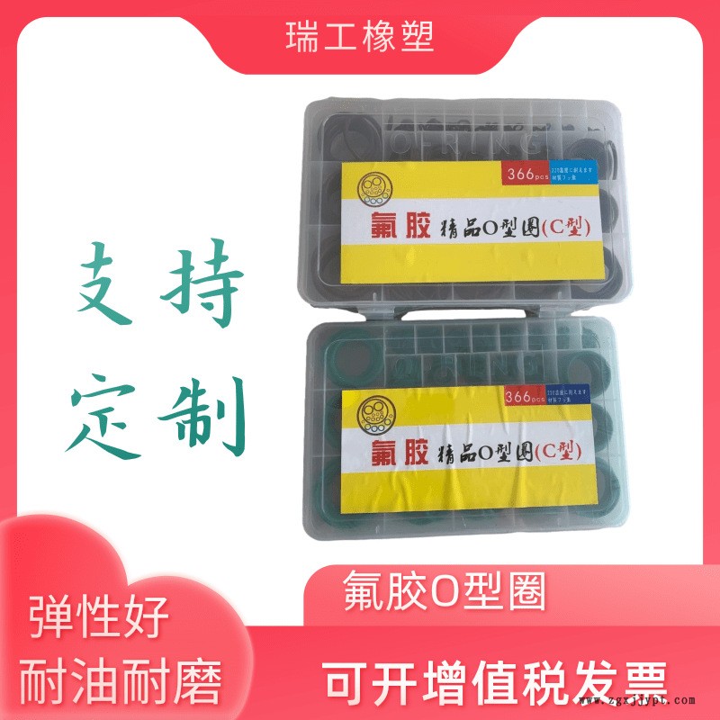 520女裝促銷優(yōu)惠滿減活動(dòng)主圖