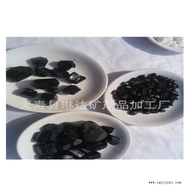 現(xiàn)貨供應(yīng)琳達(dá)白色駐極母粒 電氣石球電氣石球黑色電氣石