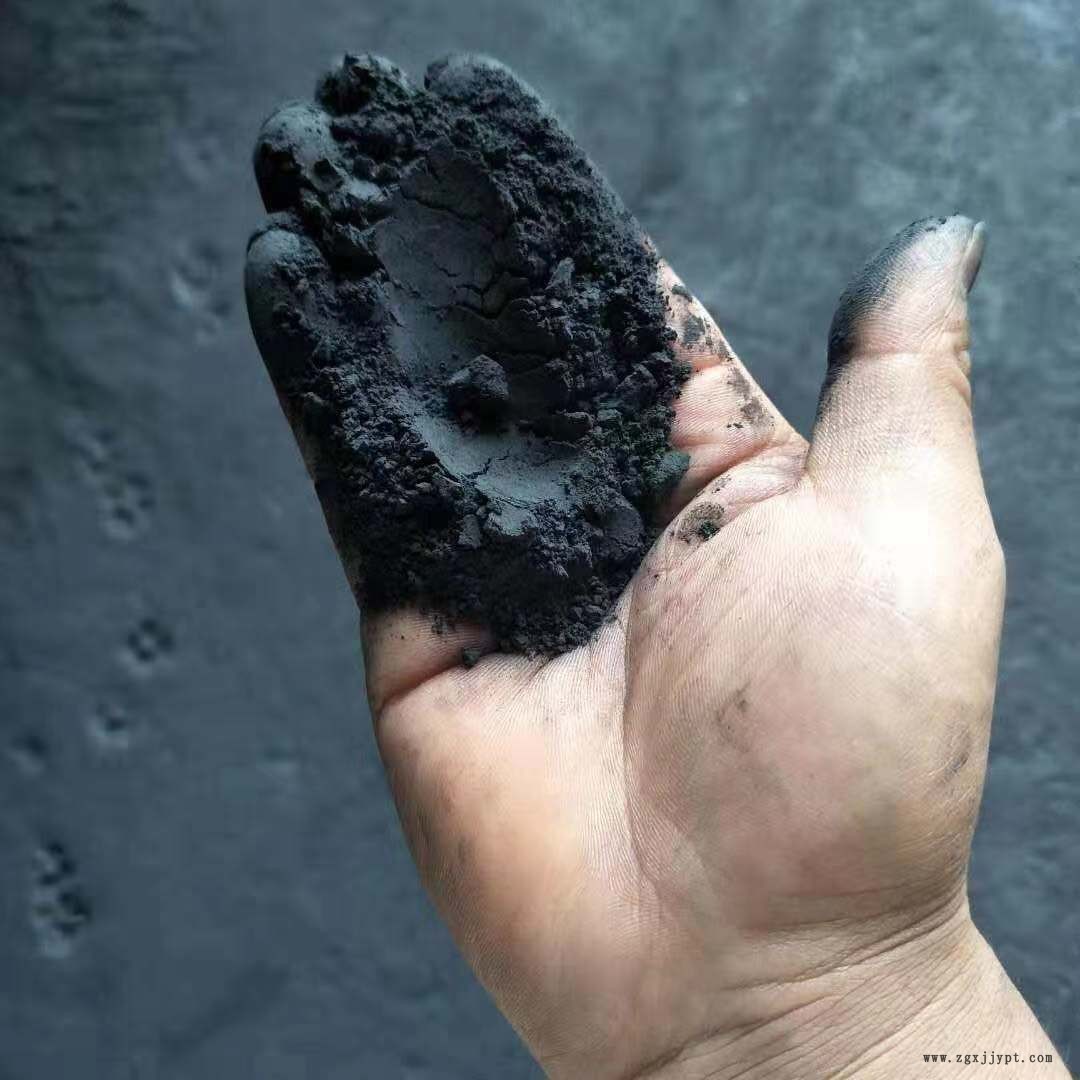 現(xiàn)貨供應(yīng)琳達(dá)白色駐極母粒 電氣石球電氣石球黑色電氣石