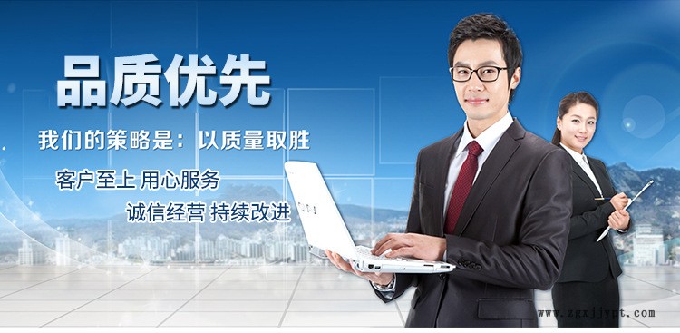 鋁材清洗劑 鋁型材常溫弱堿無(wú)泡清洗劑 鋁材處理除油清洗劑批發(fā)示例圖1