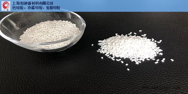 湖南通用駐極母粒歡迎來電