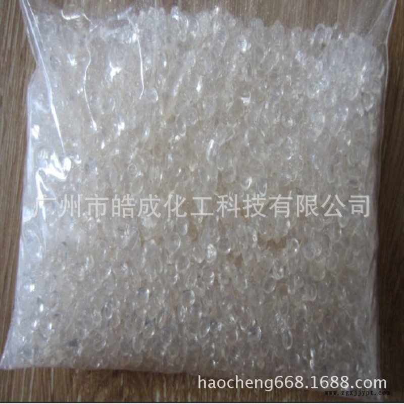 塑料香精母粒 雜果味香精母粒 水果味香精母粒 美國技術香精母粒示例圖2