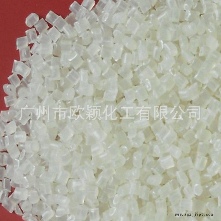 聚丙烯增透型成核母粒 增透母粒 增加制品透明性 廣泛用于塑料PP示例圖2