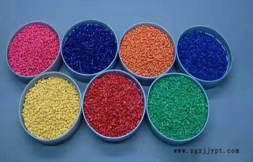 廠家直銷高品質(zhì)環(huán)保色母粒吹膜吸塑專用彩母料填充母料供應(yīng)示例圖2