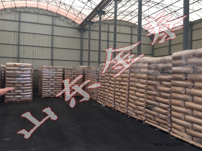 廠家直銷炭黑，裂解炭黑 ，塑料顆粒色母粒炭黑，色澤度鮮亮！示例圖3