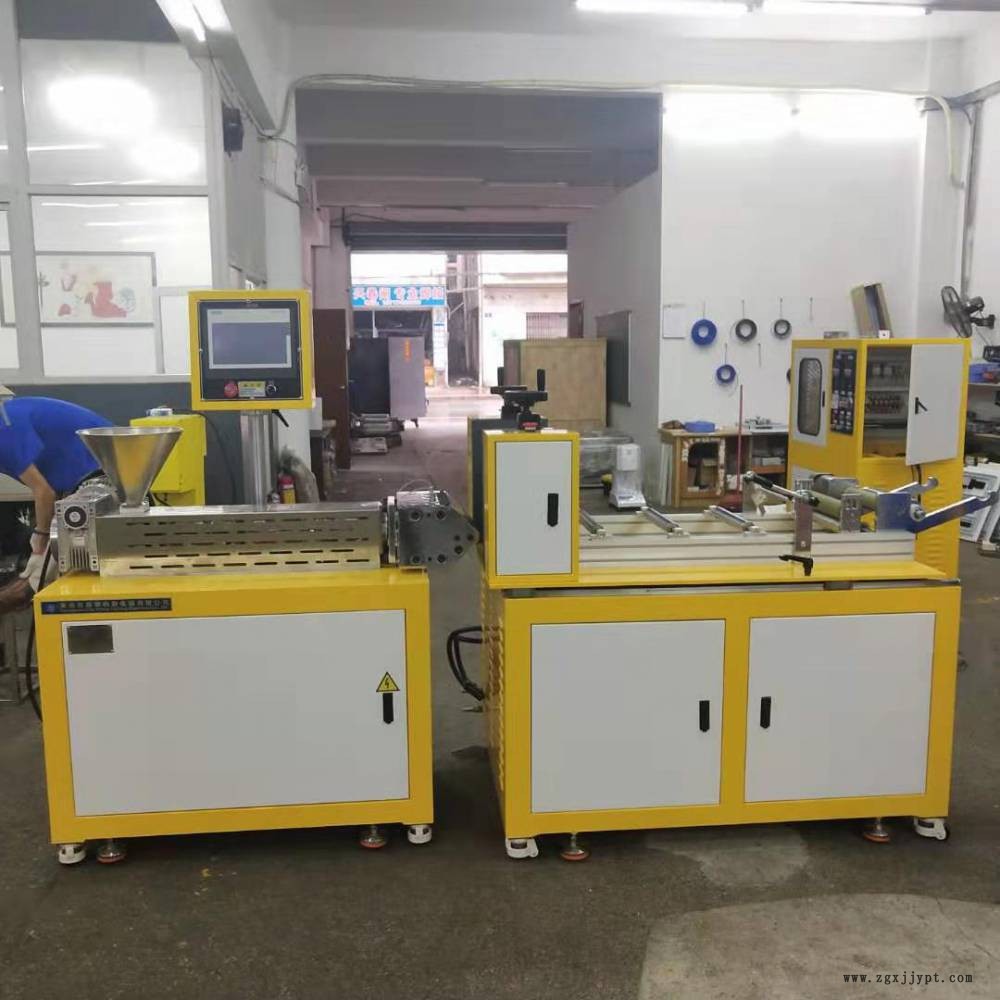 廠家 色母粒電動加硫成型機 自動硫化機 穩(wěn)定劑模壓機