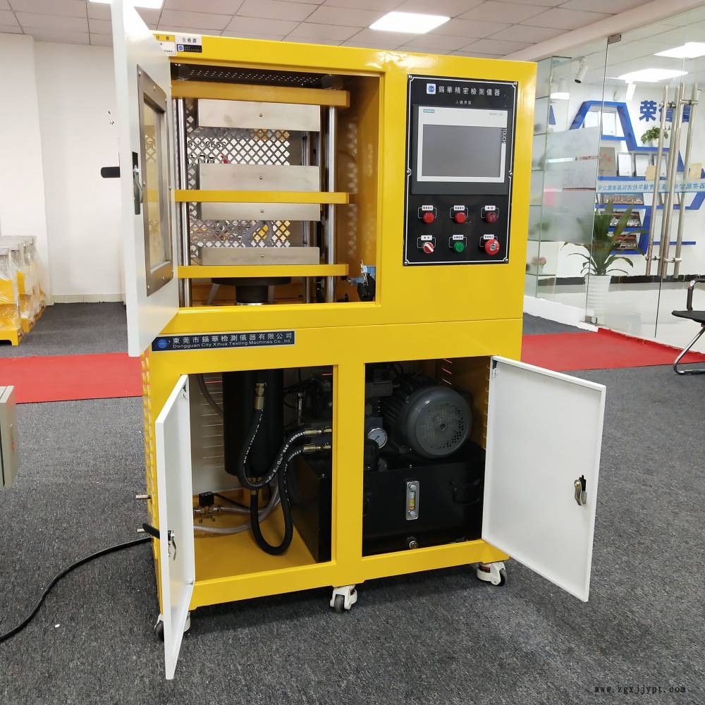 廠家 色母粒電動加硫成型機 自動硫化機 穩(wěn)定劑模壓機