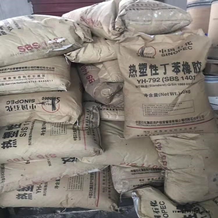 長(zhǎng)期回收過期炭黑 大量回收炭黑公司