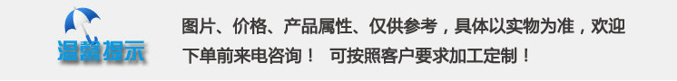 直銷焦化玻璃溫度計（炭黑原料油蒸餾） 保證檢測合格示例圖5