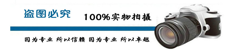 直銷焦化玻璃溫度計（炭黑原料油蒸餾） 保證檢測合格示例圖2