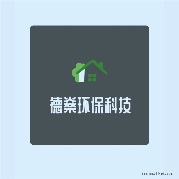 長期供應(yīng) 食品微生物控制劑 德燊 鍋爐清洗劑廠家示例圖1