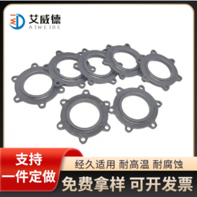 橡膠密封墊片國(guó)標(biāo)廠家直銷耐高溫法蘭平墊片非標(biāo)組合墊圈密封膠墊