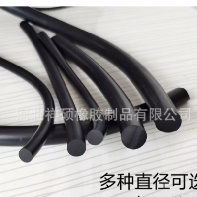 橡膠圓條實(shí)心耐磨丁晴耐油密封條三元乙丙密封條耐酸堿O型密封條